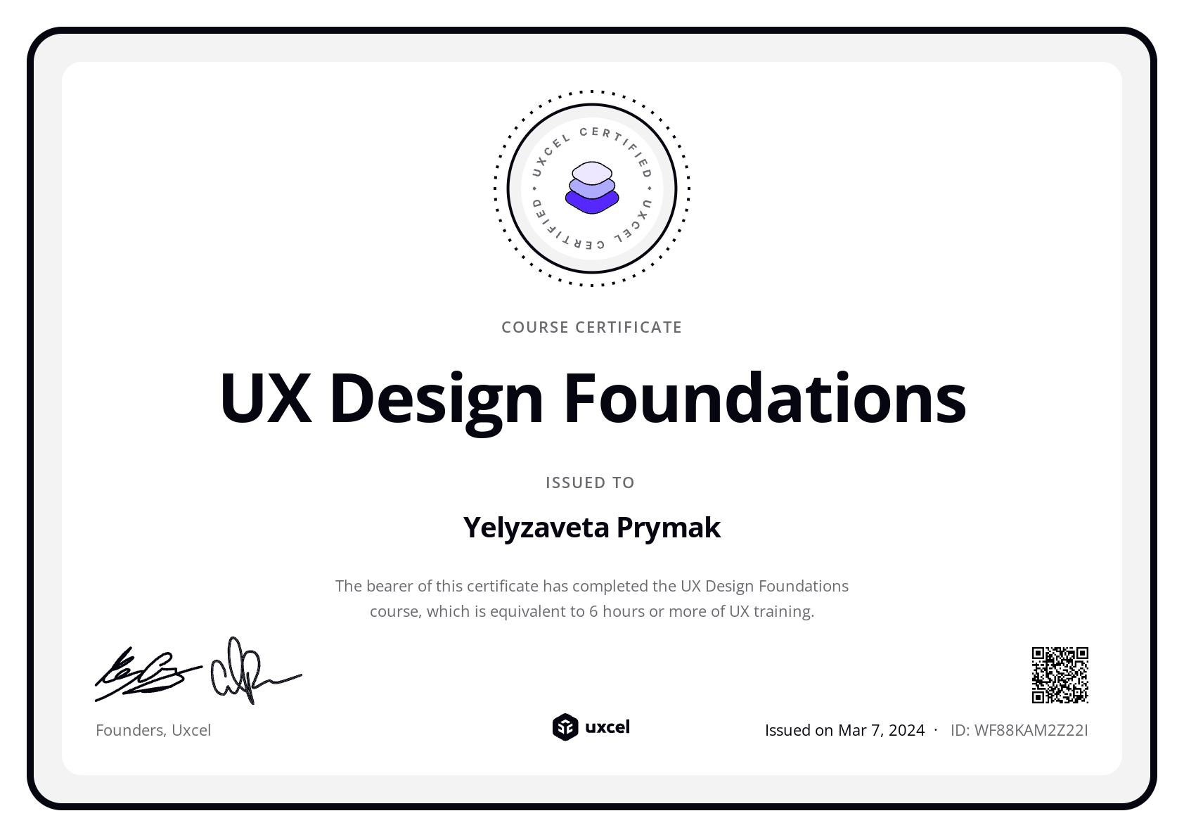 Yelyzaveta Prymak's certificate